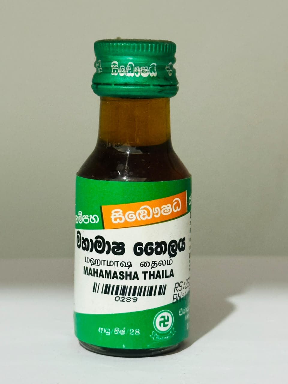 මහාමාෂ තෛලය (Mahamasha Tailaya)