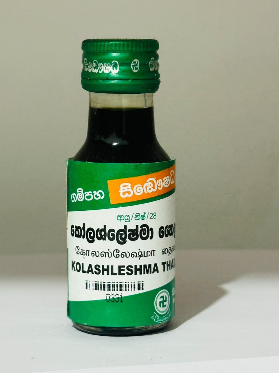 කෝලශ්ලේෂ්මා තෛලය (Kolashleshma Tailaya)
