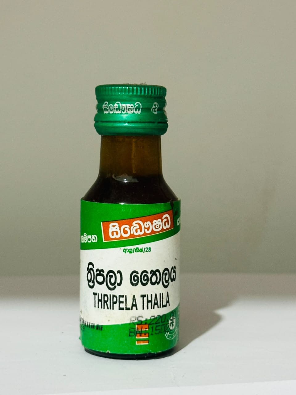 ත්රිපලා තෛලය (Thripala Tailaya)